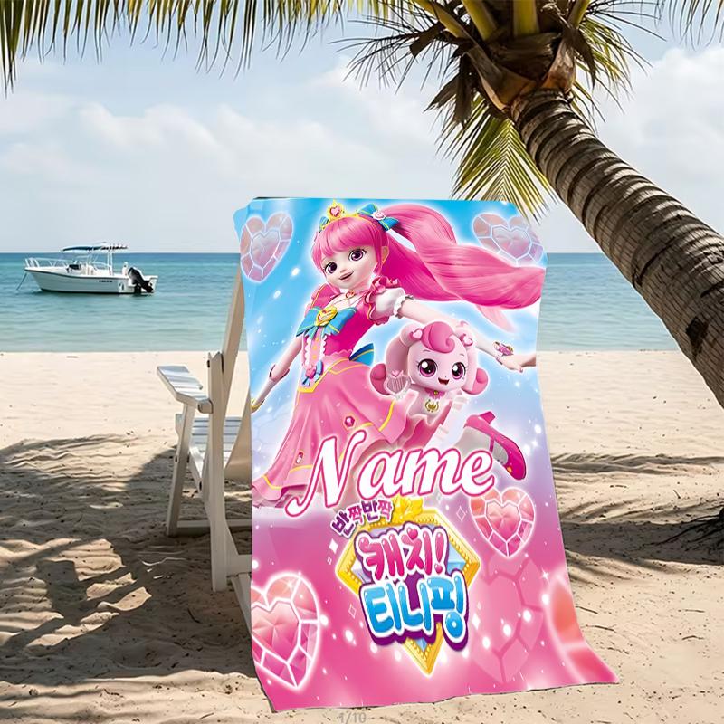 Customizable personalized beach towels Catch! Teenieping themed designs.Suitable for the beach, yoga, sports;ideal as beach accessories