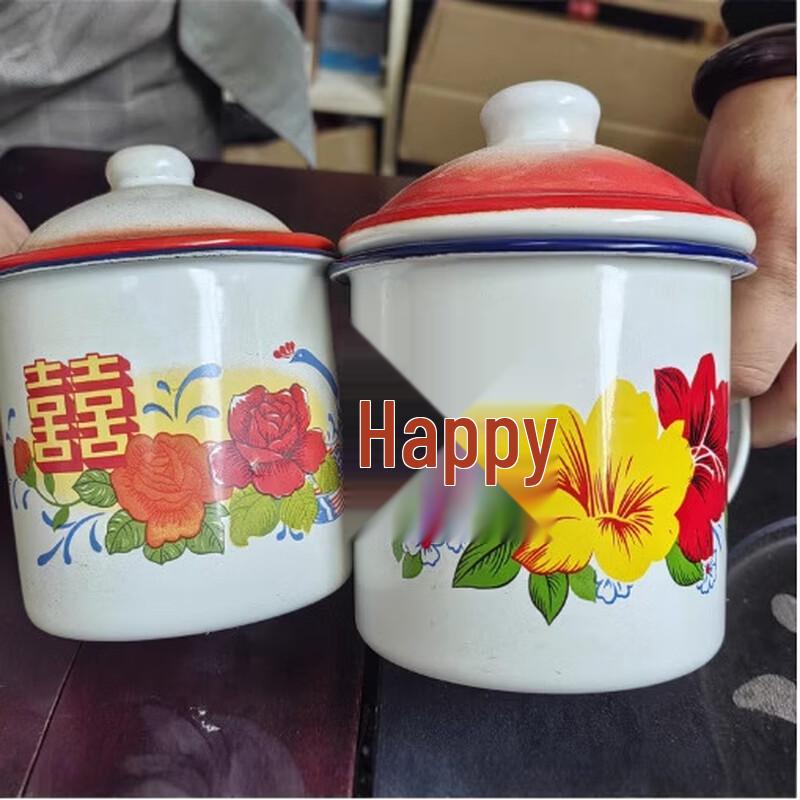 Shangqi Floral Enamel Tea Mug with Red Lid