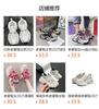 Internet celebrity platform shoes women 2025 spring summer ins fashion versatile dad shoes tide casual mesh breathable sneakers