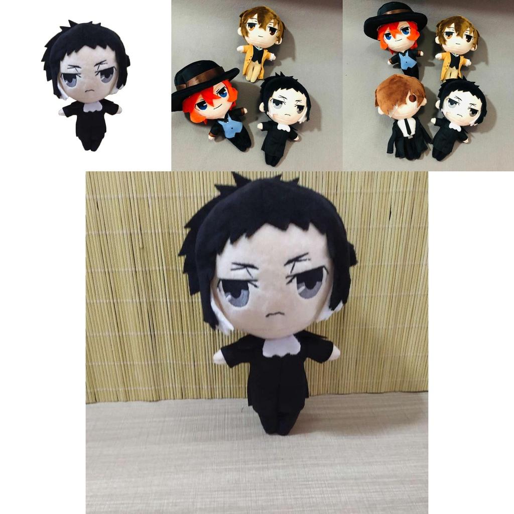 Super Soft Bungo Stray Dogs Plush Doll For Kids Adorable And Comfortable Companion