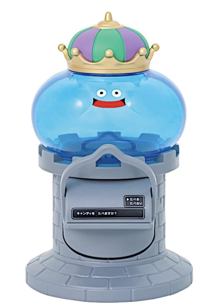 

Dragon Quest King Slime Candy Stocker Dragon Quest Total Length Approximately 20cm