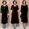 High-end Women's Plus Size Dress Long Gold Velvet Dress Crochet Loose A-line Silk Dress  Autumn  Winter