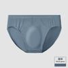 Men's Triangular Underwear Men's Antibacterial Crotch Breathable Sexy Underwear Men