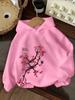 Casual Hooded Sweatshirt with a Gentle Cherry Blossom Print Design, a Sweet and Cool Casual Top for Young Girls.