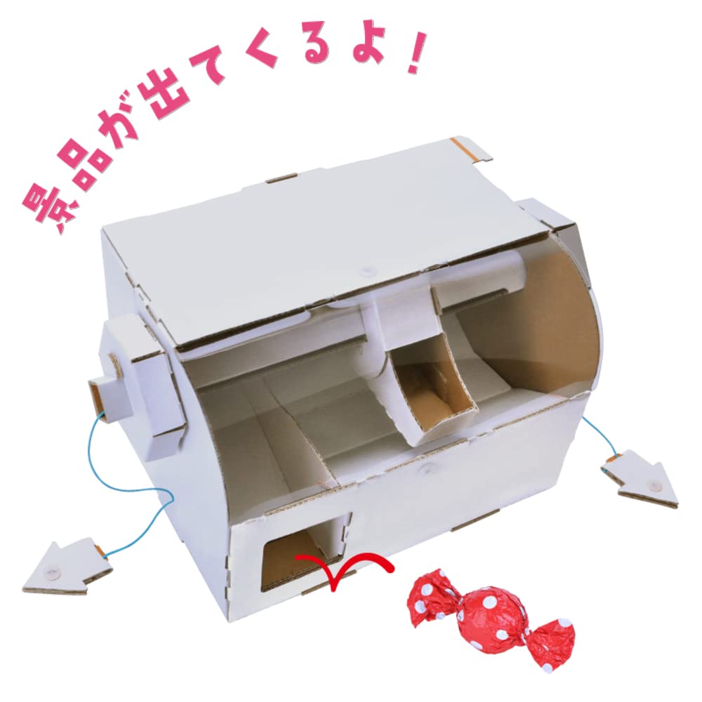 Hacomo WOW crane game 4553