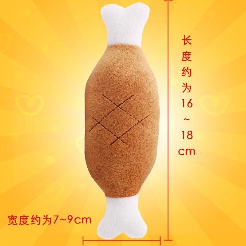 Plush Pet Toy Dogs Cats Durable Squeaky Carrot Shape Chew Soft Rabbit Fur Material Interactive Self-Entertainment