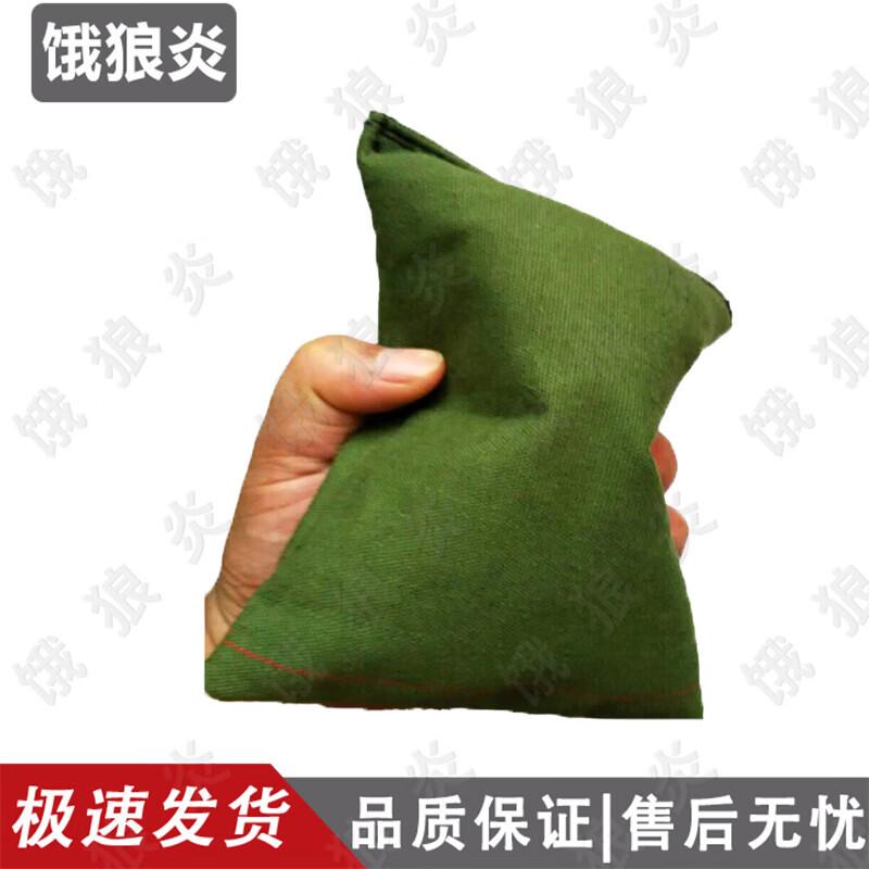 Iron Sand Fitness Training Sandbag