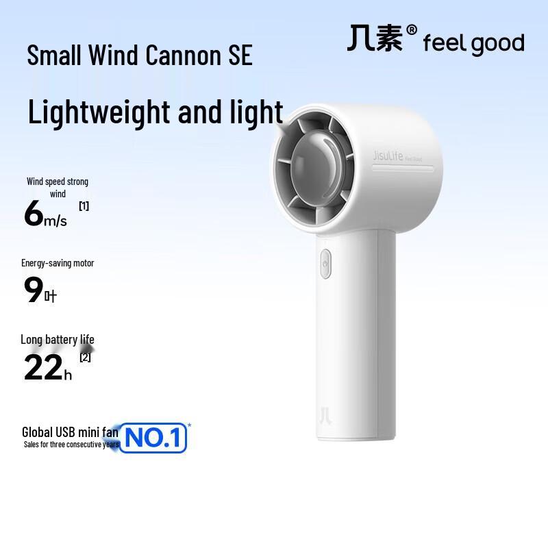 Jisu Life10 Portable Handheld Mini Fan