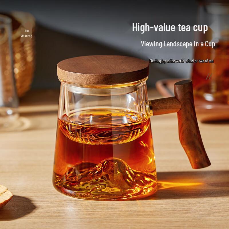 Mudye Glass Tea Infuser Cup