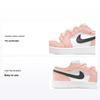 Air 1 Low ALT PS Arctic Orange Kids Sneakers White Anthracite BQ6066-800