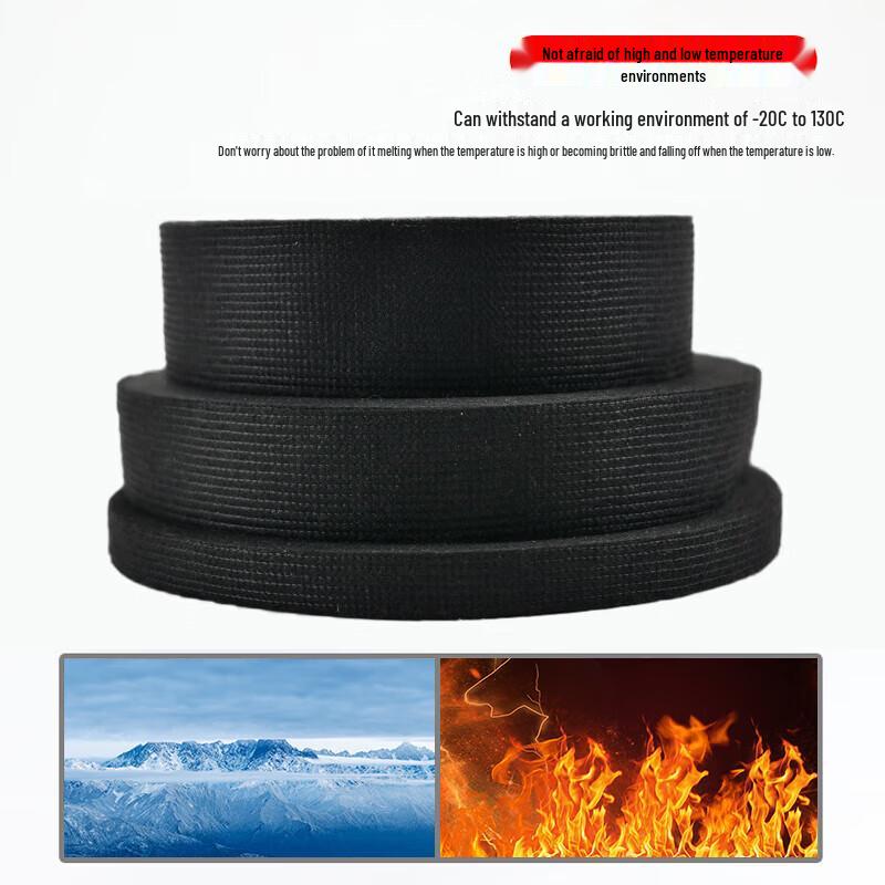 KINCOOL High-Temperature Automotive Wiring Harness Fleece Tape