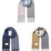 White Project AURORA LAMBS WOOL 100 MUFFLER [3COLOR]
