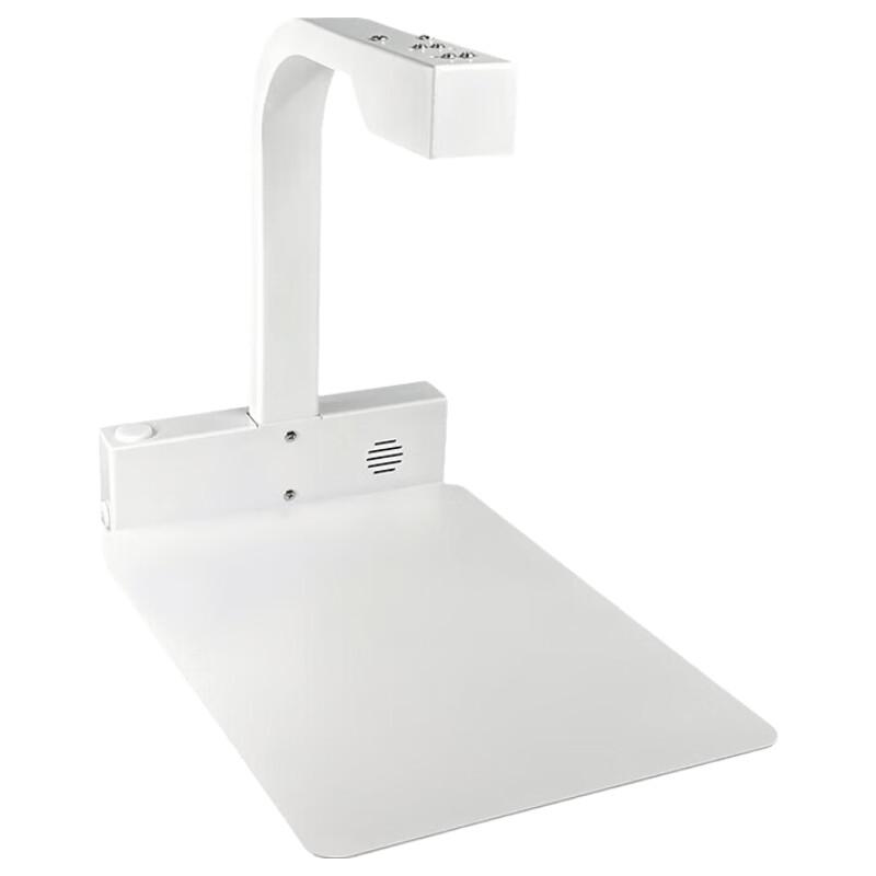 Qi Xing Ling Hang QX100-JAA3 Drug Traceability Document Camera CN Plug (adapter Included)