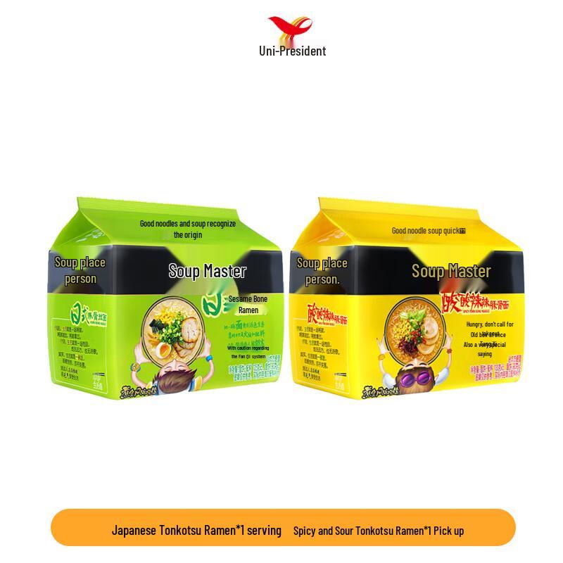 Tongyi Tang Daren Mixed Ramen Multipack