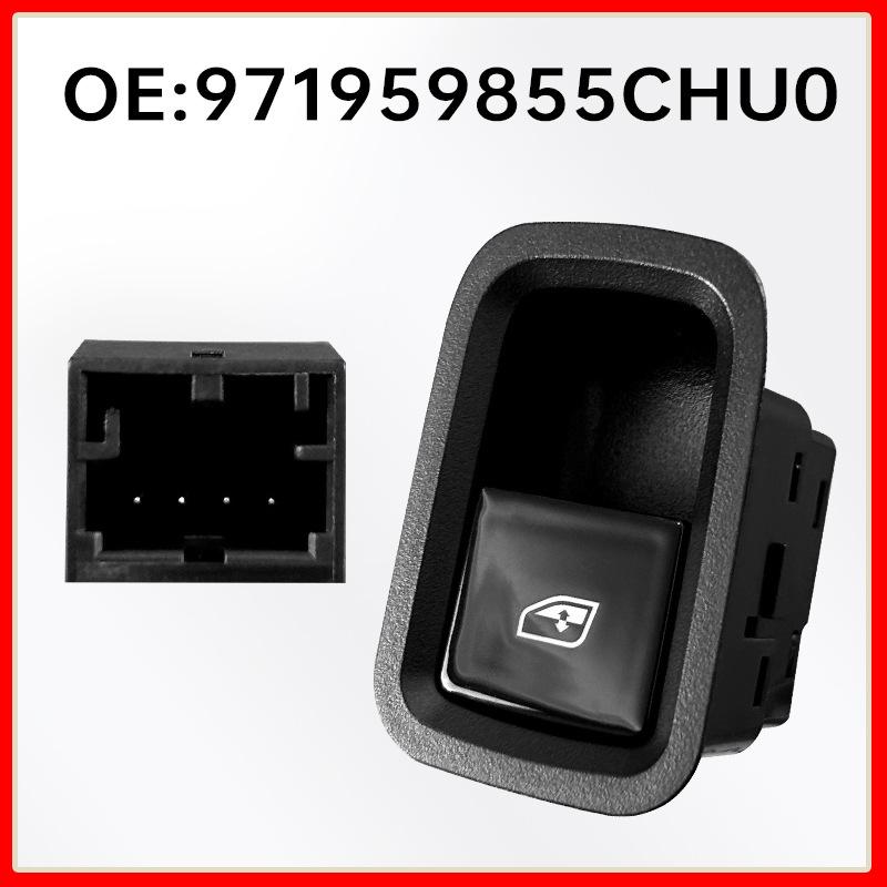 971959855CHU0: Premium automatic window regulator for Cayenne rear passenger seat.