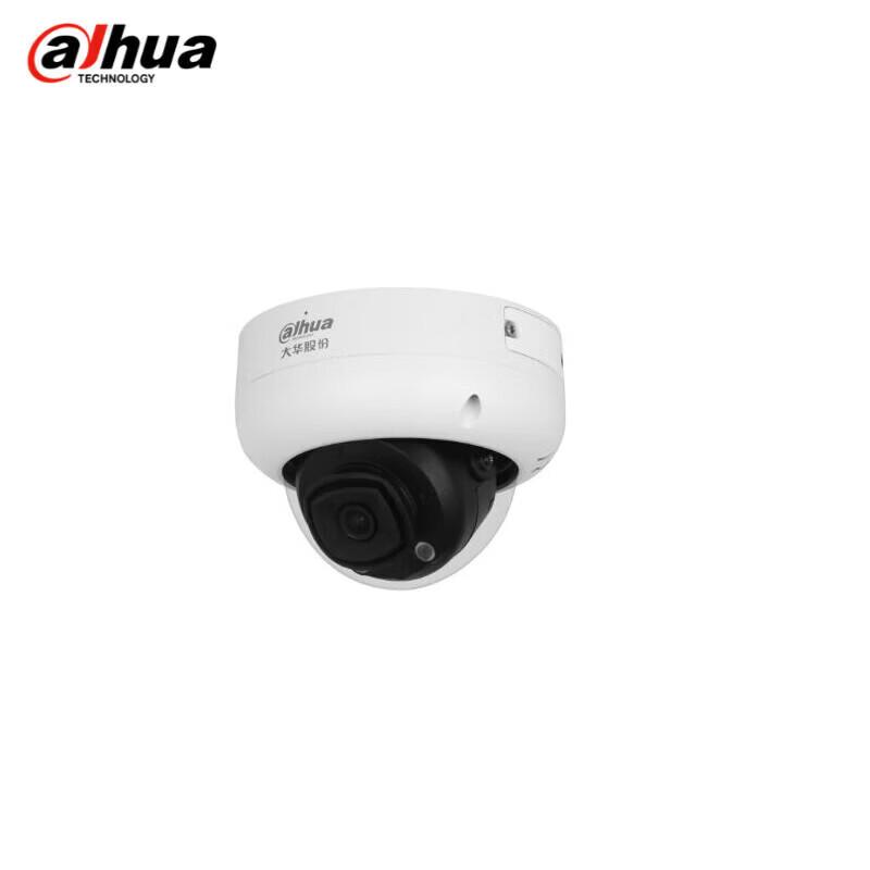 

Dahua 4MP Starlight PoE Vandal-Proof Fixed-Lens Dome IP Camera