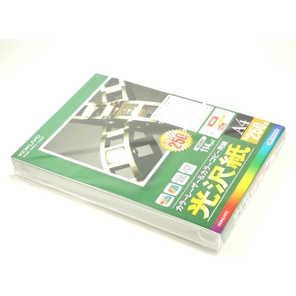 KOKUYO (KOKUYO) Color Laser Color Copy Gloss 250 Sheets LBP-FG1215N
