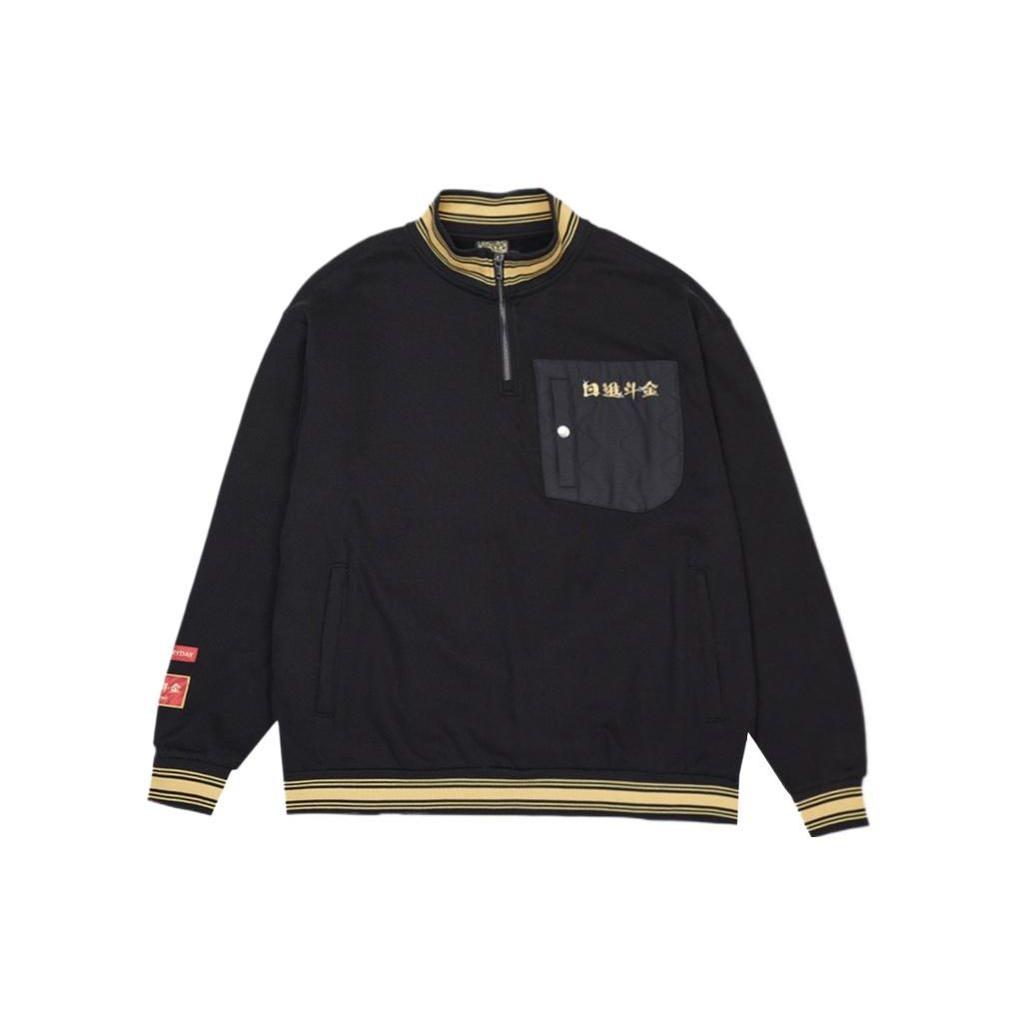 Li Ning Sports Lifestyle Series Half Zip Pullover Striped Sweatshirt With Front Pocket Text Design Unisex Sweatshirt Black AWDS161-2