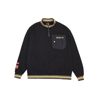 Sweat-shirt rayé à col zippé de la série Lifestyle Sport Li Ning avec poche avant et motif texte, sweat-shirt unisexe noir AWDS161-2