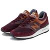 997 New Balance Made in Usa 'Ski Pack - Bordowy' M997DSLR