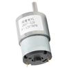 DC12V Gear Motor Micro Speed Reduction Transmission Machinery Accessories 7RPM GB37‑520