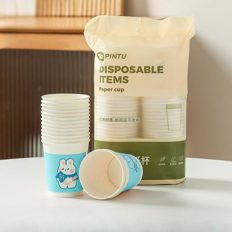 111 Disposable Paper Cups Thickened Food-grade Household Drinking Water Hospitality Commercial Cups Are Not Easy To Break
