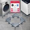 Adjustable Moisture-Proof Washing Machine Stand with Drum Impeller