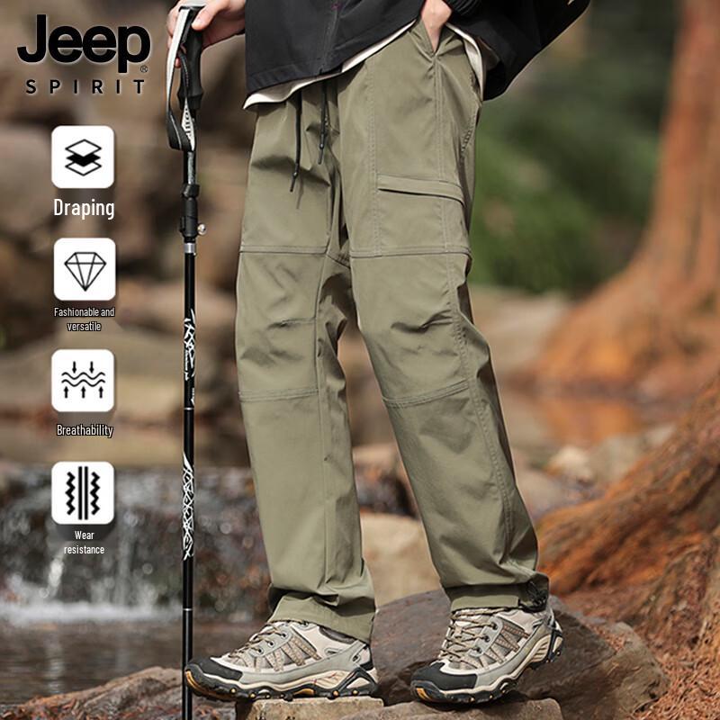 JEEP SPIRIT Men's Casual Straight-Leg Cargo Outdoor Pants