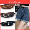 Vintage Thin Womens Waistband For Jeans With Slim Width And Classic Buckle Pin