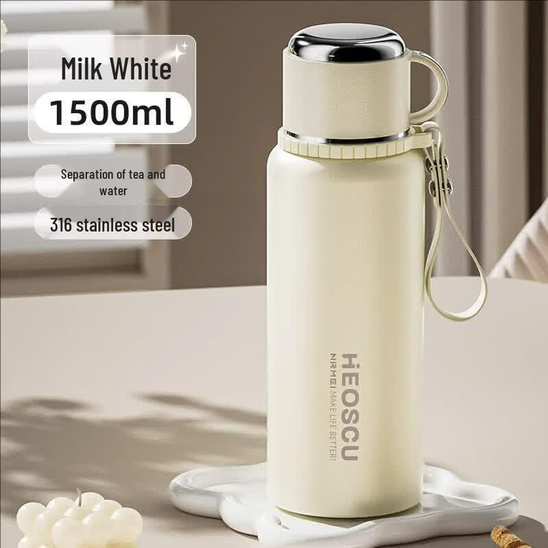 Yuluo 316 Stainless Steel Insulated Tea Thermos