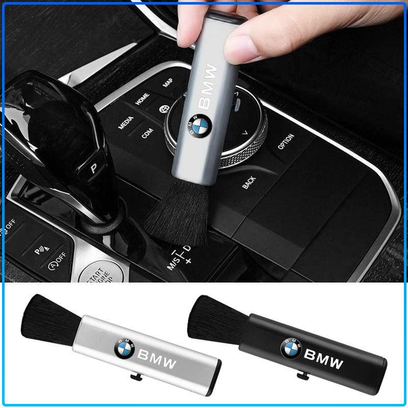Car Air Conditioner Outlet Clean Brush Dust Remover Accessories For BMW M Performance 1 3 5 7 Series M3 M4 M5 M6 X1 X3 X5 X6 X7 E30 E34 E36 E39 E4