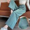 Womens High Waisted Striped Wide Leg Jeans Casual Loose Denim Trousers