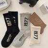 1977 Socks, Fashion Sports Socks, Trendy Socks, Breathable Sweat-Absorbing Cotton Socks, Medium Tube Socks, Skateboard Socks, Stockings