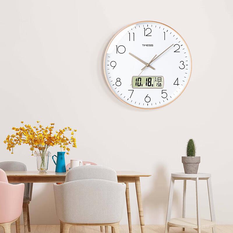 Timess LCD Perpetual Calendar Silent Round Wall Clock
