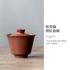 150ml Handmade Kiln Fambe Rusty Red Gaiwan Luxury Tea Tureen Tea Bowl With Lid Kit Tea Making Cover Bowl Drinkware Collection