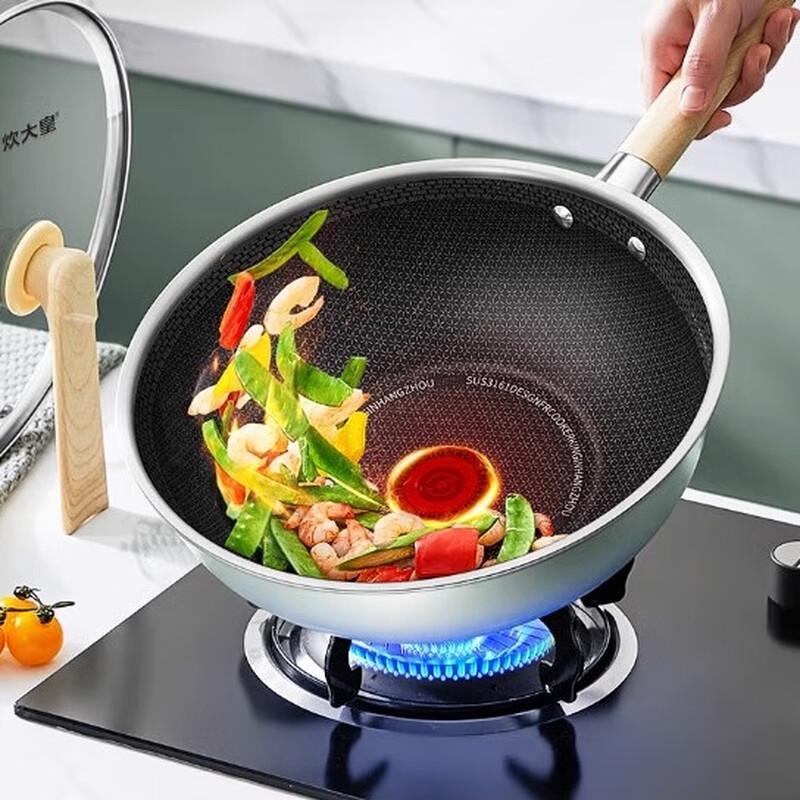Chuidahuang 316 Stainless Steel Flat-Bottom Wok
