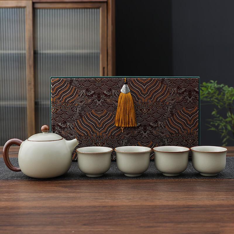 Light Luxury Beige Ru Kiln Kung Fu Tea Set