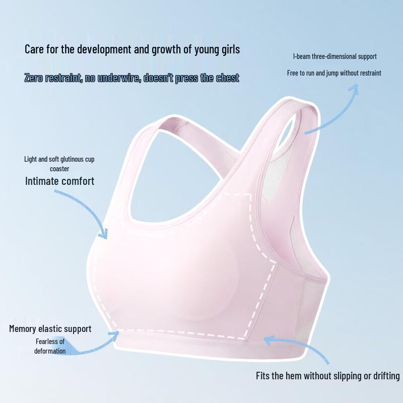 Sanqiang Youth Series 5A Antibacterial Ice Silk Bra for Girls