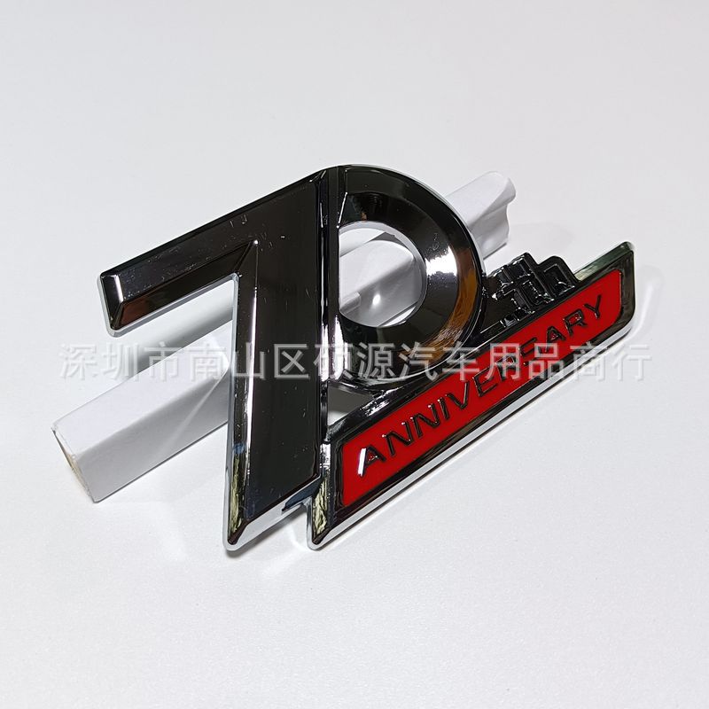 Sfylr8 70th Anniversary Edition Is Suitable for Toyota Land Cruiser LC200 Rear Badge Land Cruiser Metal Modified Car Badge Car Sticker