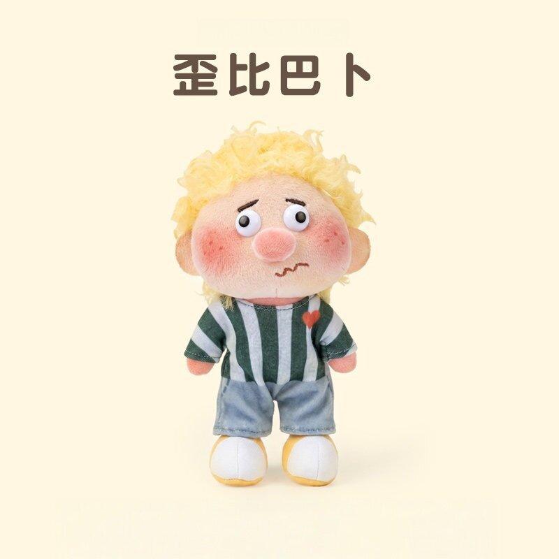 Fluffy Curly Hair Freckled Plush Doll Keychain Cute Fuzzy Pendant Toy Accessory
