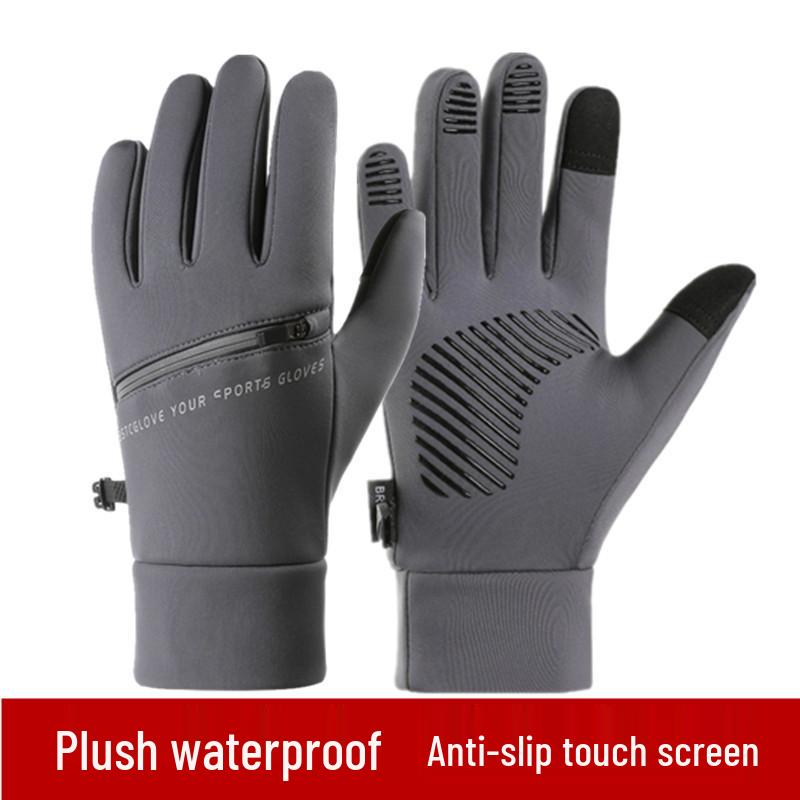 Men's Winter Touchscreen Cycling Gloves: Fleece-Lined, Water-Repellent, Non-Slip, Flip-Top and Full-Finger Design.