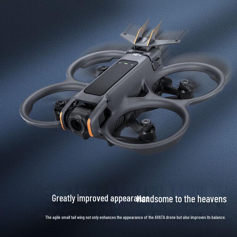 DJI Avata 2 Tail Wing Protection Buckle