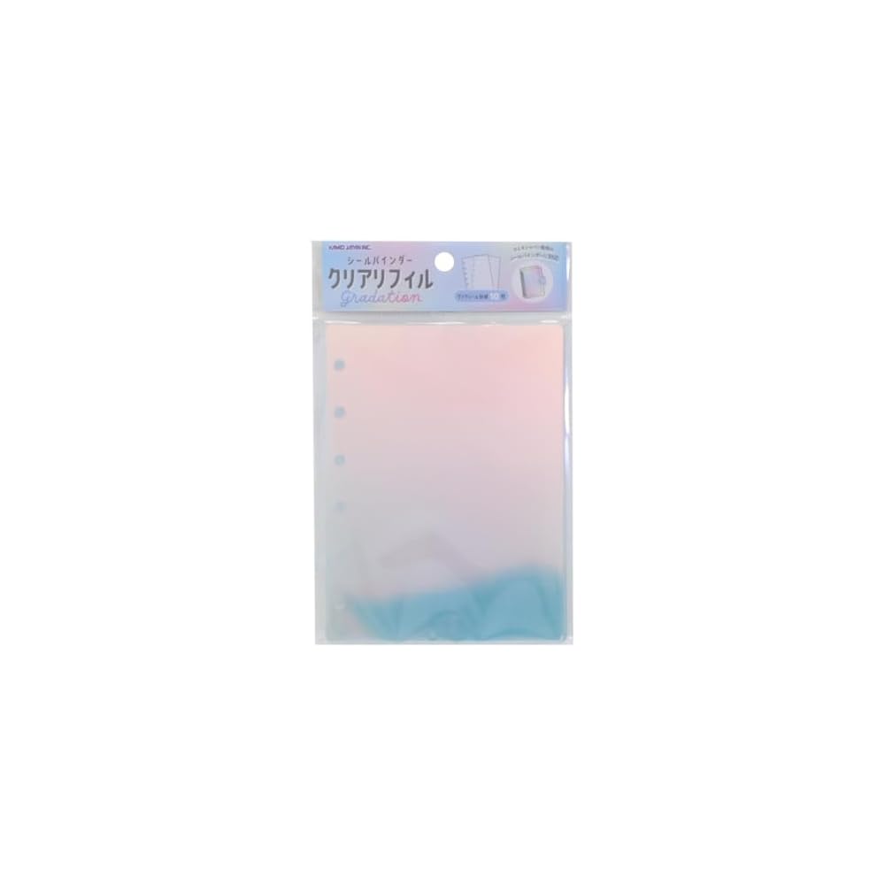 Kamio Japan Seal Binder Refill 10 Sheets Clear Gradient Design Stationery
