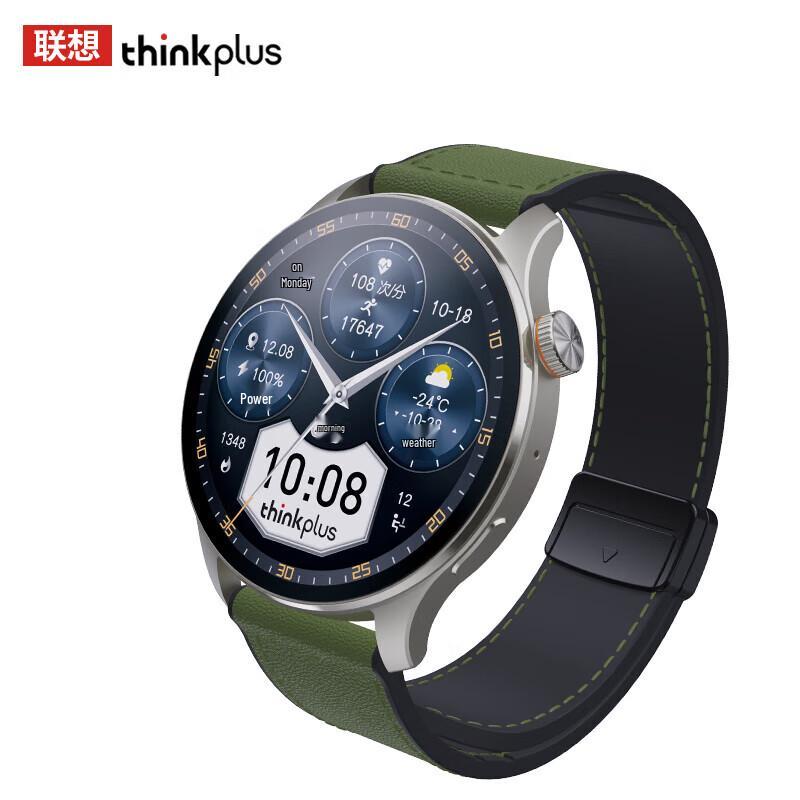 Умные часы Lenovo TW100 (Китайская версия)