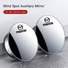 Car Rearview Mirror 360° Small Round Mirror Auto Accessories For 3 6 2 5 CX5 CX3 Atenza MX5 CX7 Axela CX30 CX90 CX60 CX50
