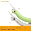 Daiwa Sinking Lure PRESSO Nyoro Crazy 57SS
