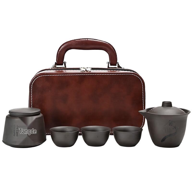 Portable Japanese Style Zisha Tea Set