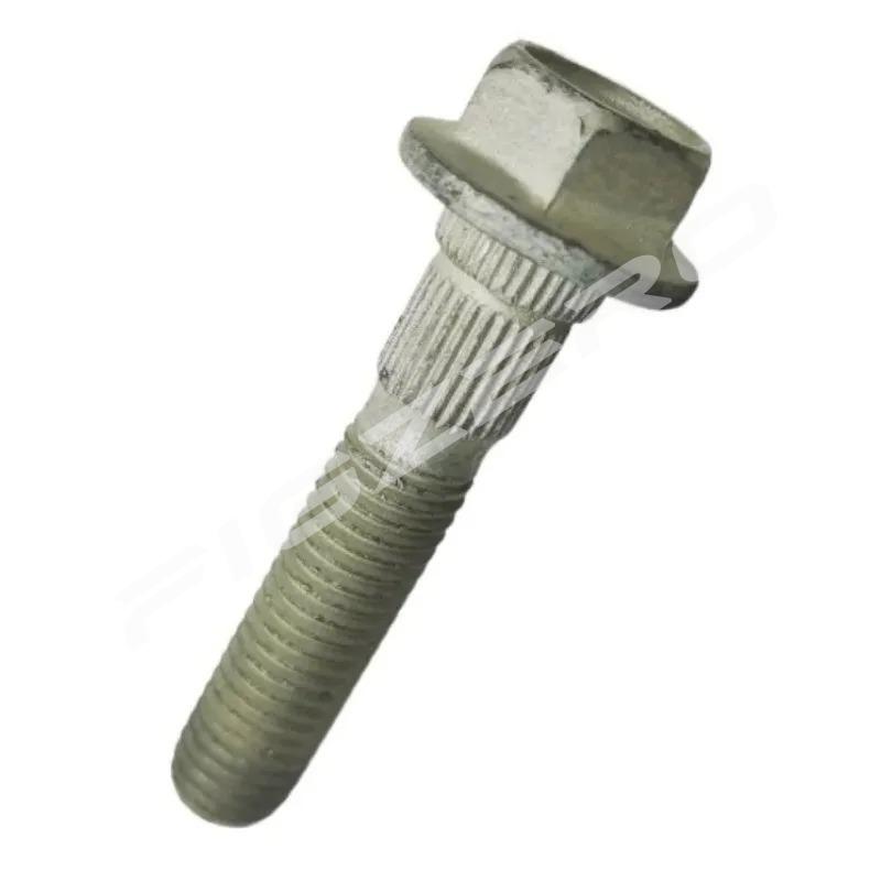 Automobile Part Metal Shock Absorber Ramshorn Screw Bolt Nut for Buick Envision Verano for Cadillac XT5
