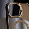 Nakładka Fusion Mag Do Iphone 14 Pro 6,1" Brązowa