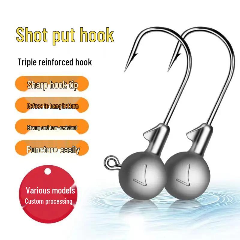 

Natural Color Lure Set: 5g Lead Head Hooks, 10pcs, Triple Reinforced for Strength and Durability in Fishing.
